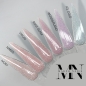 Preview: Special Editon Cover Gel - Diamond Flash Gel - Naked
